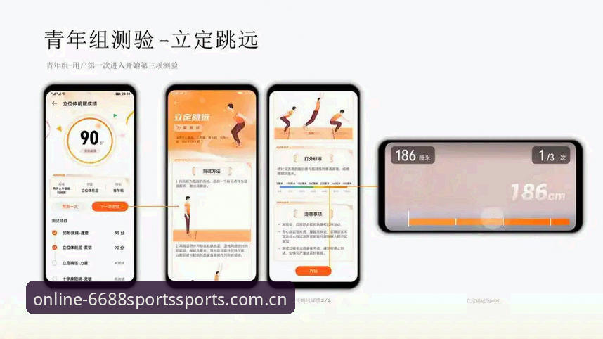 安卓版体育线上登录官方注册怎么样？——一个跳坑用户的实测记录