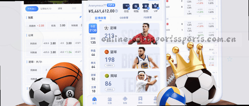 守护隐私，共筑信任